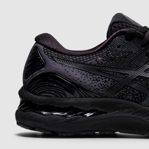 Midsole