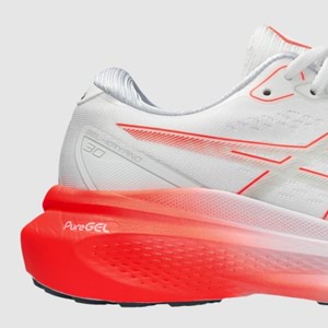 Midsole