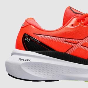Midsole