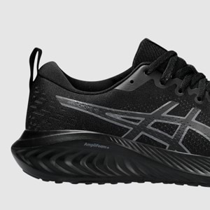 Midsole