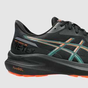 Midsole