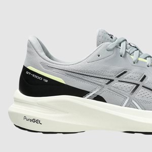 Midsole