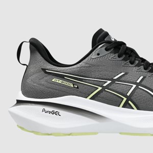 Midsole