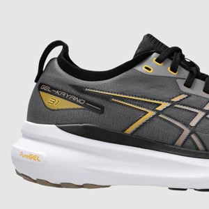 Midsole