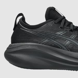Midsole