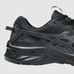 Midsole