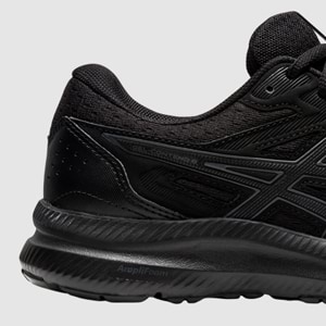 Midsole
