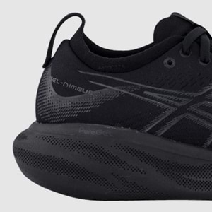Midsole