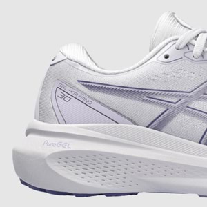 Midsole