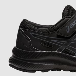 Midsole
