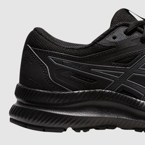 Midsole