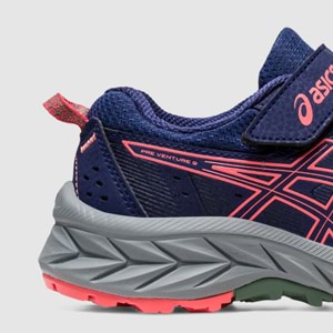 Midsole