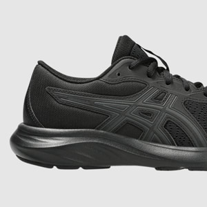 Midsole