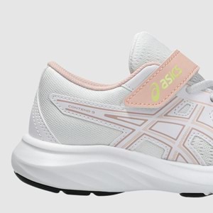 Midsole
