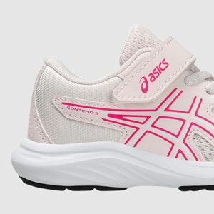 Midsole