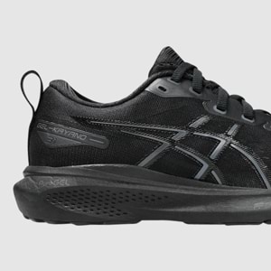 Midsole