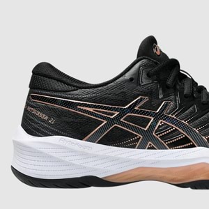 Midsole