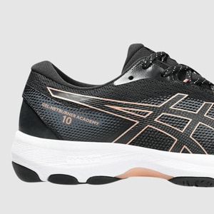 Midsole