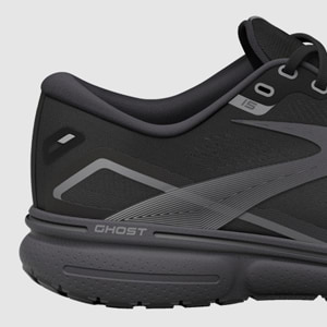 Midsole