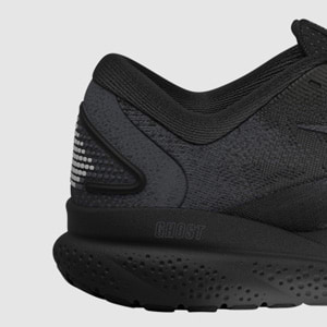 Midsole
