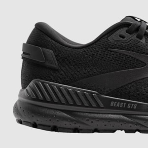 Midsole
