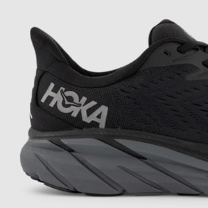 Midsole