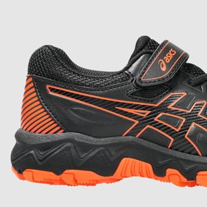 Midsole