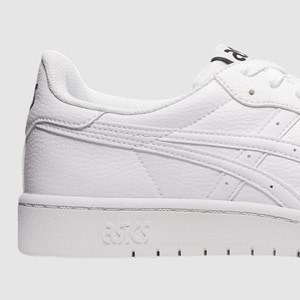Midsole