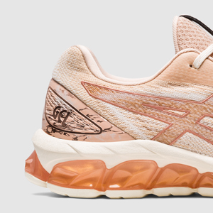 Midsole