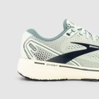 Midsole
