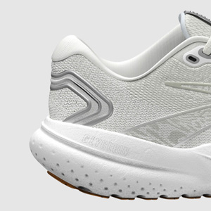 Brooks glycerin 4 silver store