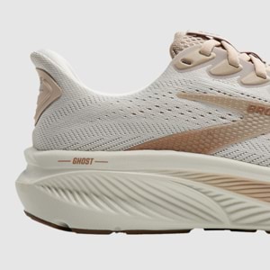 Midsole