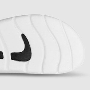 Outsole