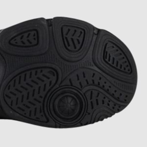 Outsole