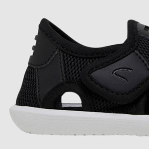 Midsole