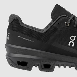 Midsole