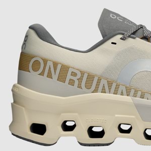 Midsole