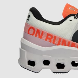 Midsole