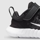 Midsole