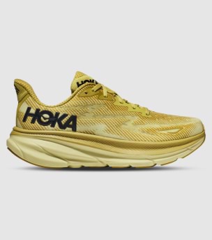 Brooks beast 12 yellow deals