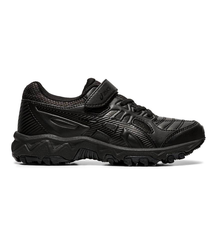 Asics Gel Trigger 12 Tx Ps Kids Black Black The Athlete S Foot