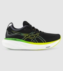 FLASH SALE: Brooks Adrenaline GTS 18