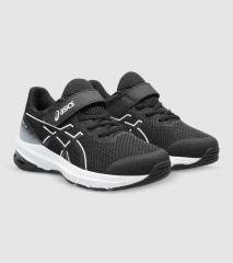 Kids asics online 2025