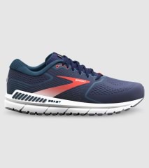 Brooks beast 14 price store