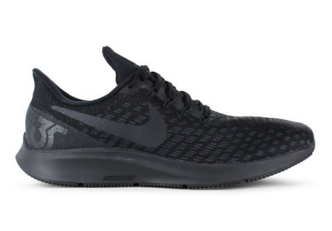 Pegasus 35 sale hyper flora