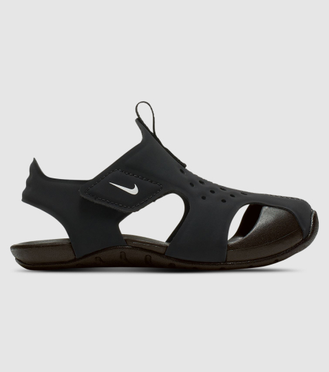 Nike sunray protect 34 hot sale