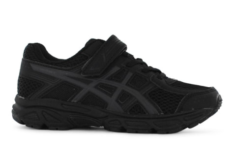 Asics pre deals contend 4 ps