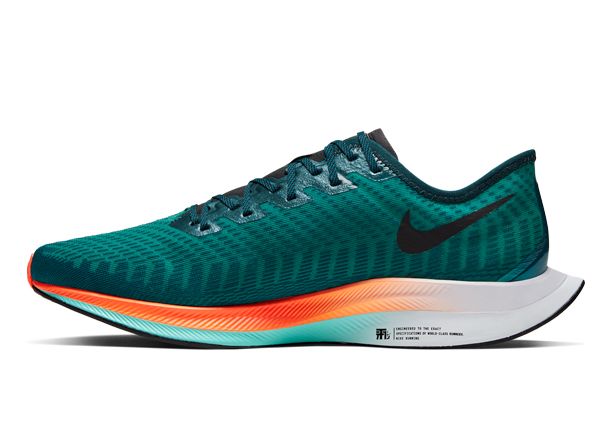 nike zoom pegasus turbo 2 price australia