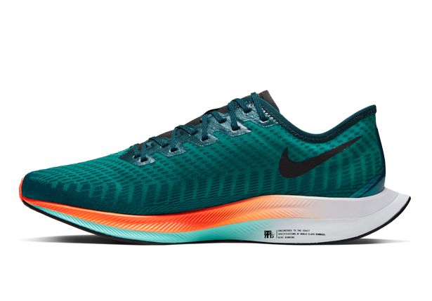 nike mens zoom pegasus turbo