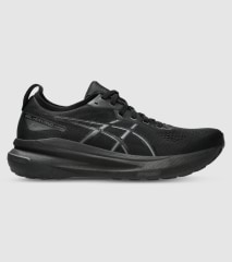Men s Running Shoes Runners for Men The Athlete s Foot